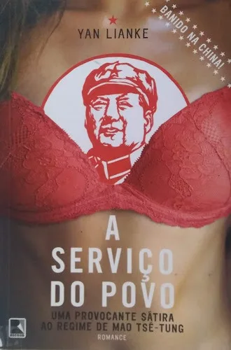 A Serviço Do Povo Yan Lianke