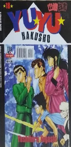 YuYu Hakusho, Vol. 2, Book by Yoshihiro Togashi