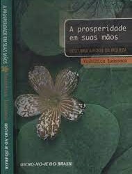 Uma Rua Como Aquela Lucilia Junqueira de Almeida Prado
