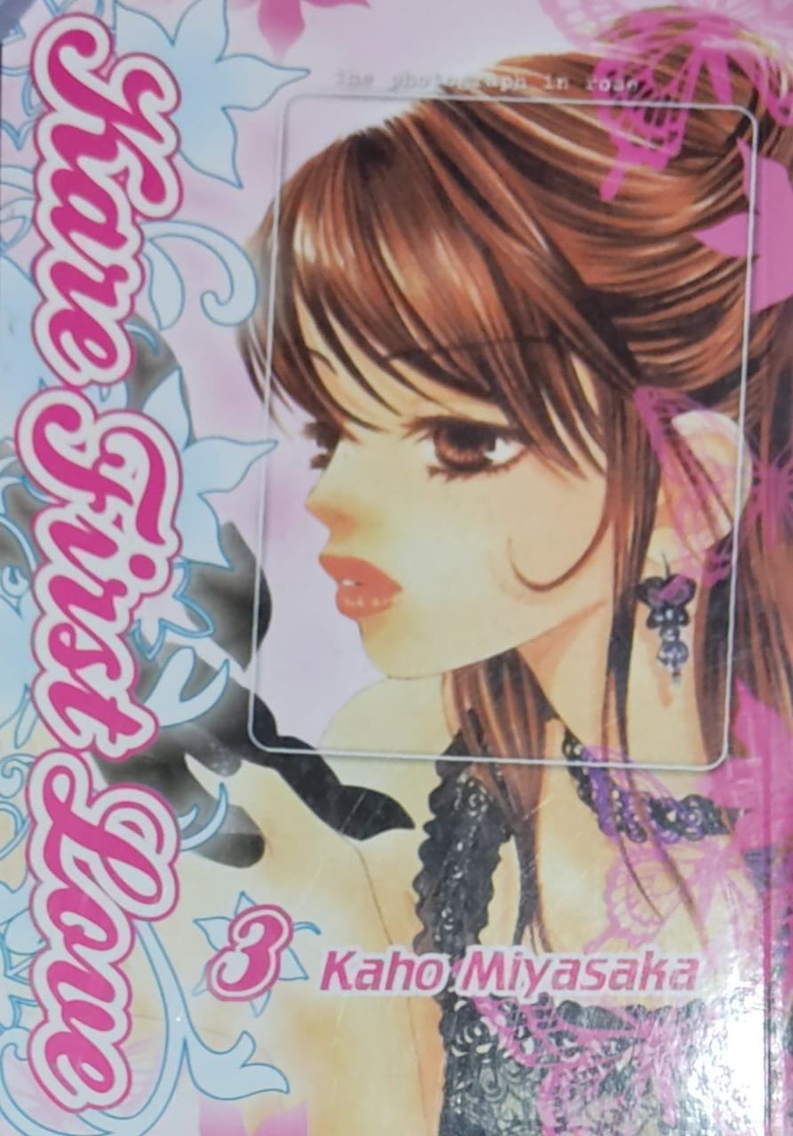 Kare First Love vol.3 Kaho Miyasaka