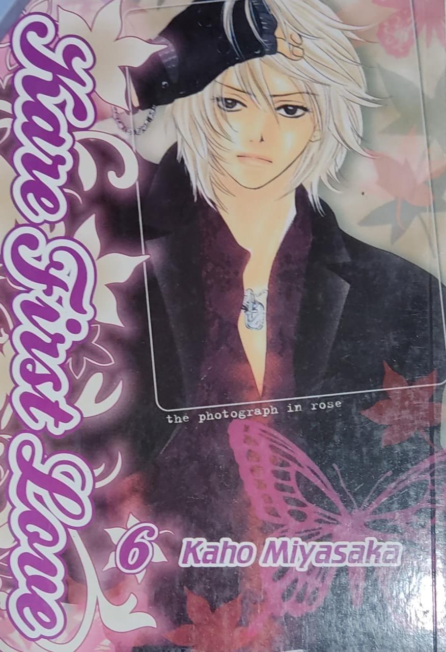Kare First Love vol.6 Kaho Miyasaka