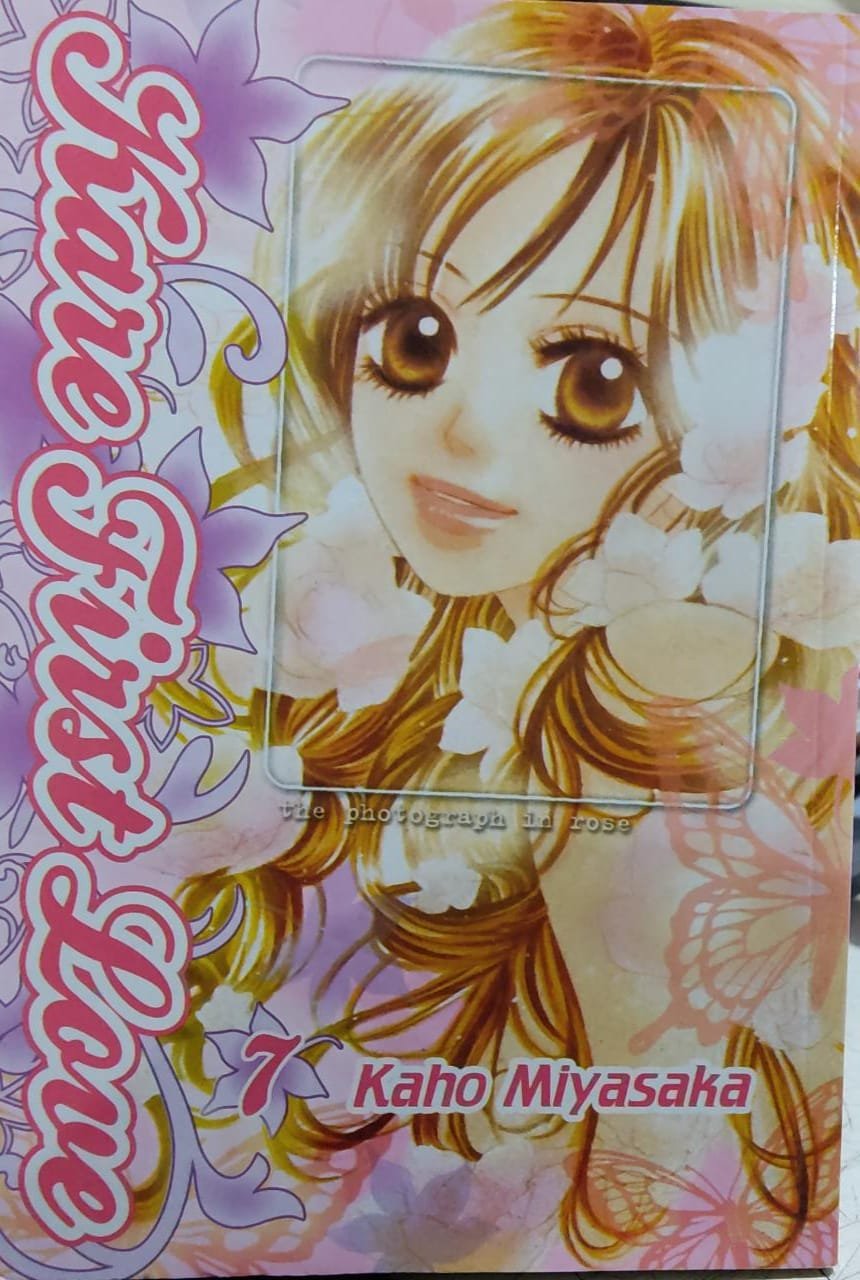 Kare First Love vol.7 Kaho Miyasaka