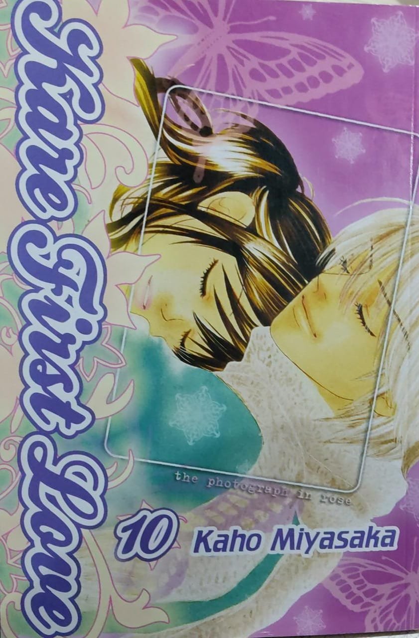 Kare First Love vol.10 Kaho Miyasaka