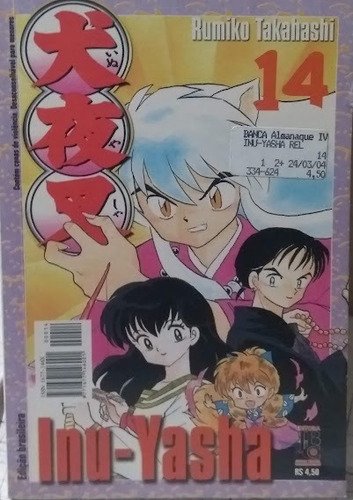 Inu Yasha Numero 14 Rumiko Takahashi Bolso