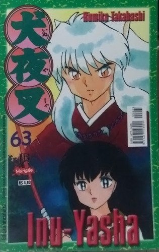 Inu Yasha Numero 63 Rumiko Takahashi