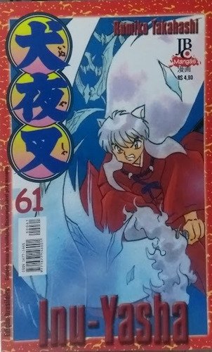 Inu Yasha Numero 61 Rumiko Takahashi