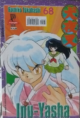 Inu Yasha Numero 68 Rumiko Takahashi Bolso