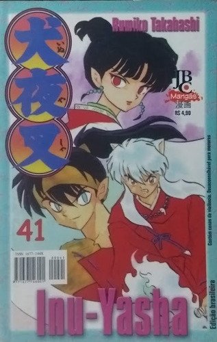 Inu Yasha Numero 41 Rumiko Takahashi