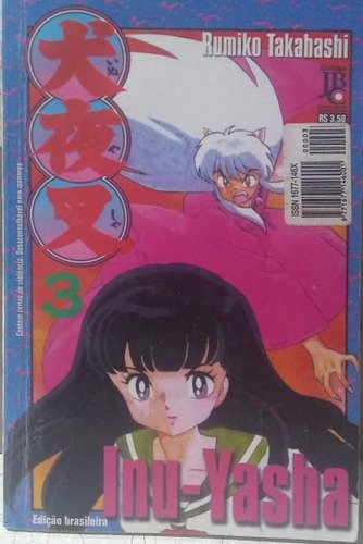 Inu Yasha Vol 3 Rumiko Takahashi