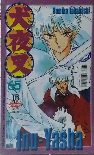 Inu Yasha Numero 65 Rumiko Takahashi