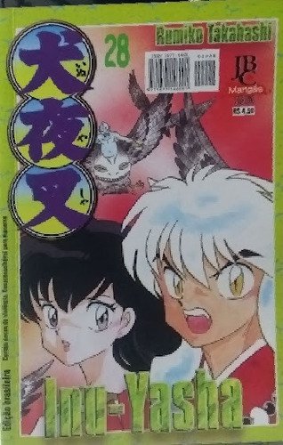 Inu Yasha Numero 28 Rumiko Takahashi