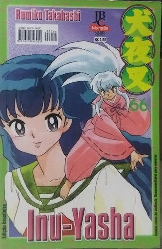 Inu Yasha Numero 66 Rumiko Takahashi