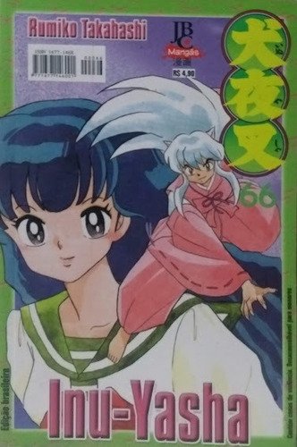 Inu Yasha Numero 66 Rumiko Takahashi Bolso