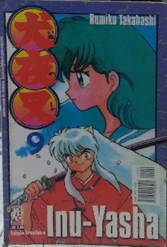 Inu Yasha Numero 9 Rumiko Takahashi Bolso