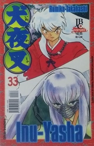 Inu Yasha Numero 33 Rumiko Takahashi
