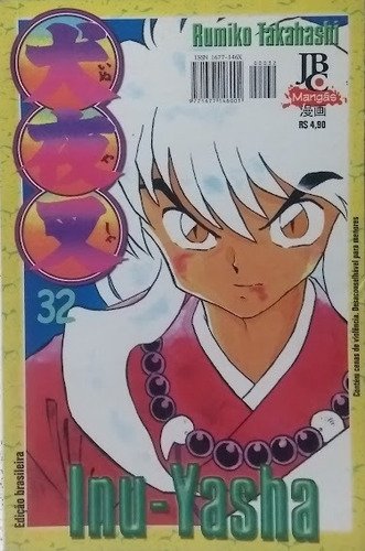 Inu Yasha Numero 32 Rumiko Takahashi
