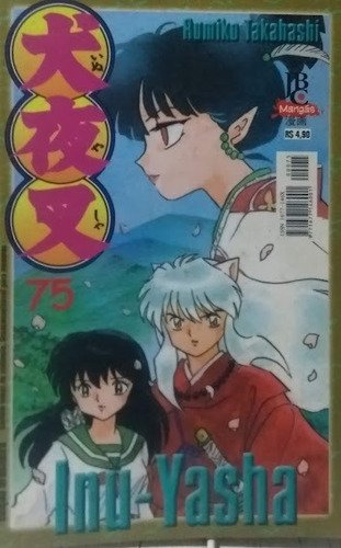 Inu Yasha Numero 75 Rumiko Takahashi