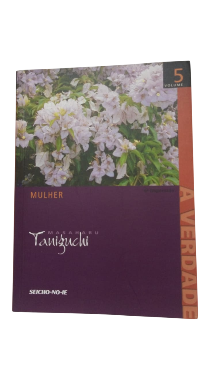 Mulher Vol. 5 Masaharu Taniguchi