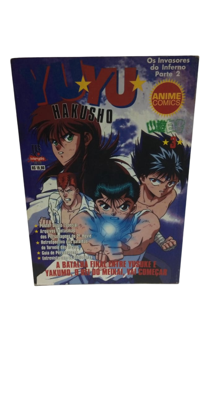 Yu Yu Hakusho os Invasores do Inferno Parte 2 Yoshihiro Togashi